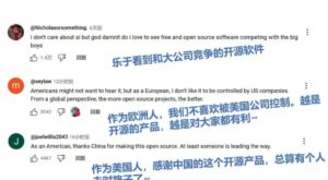 神秘东方力量” DeepSeek